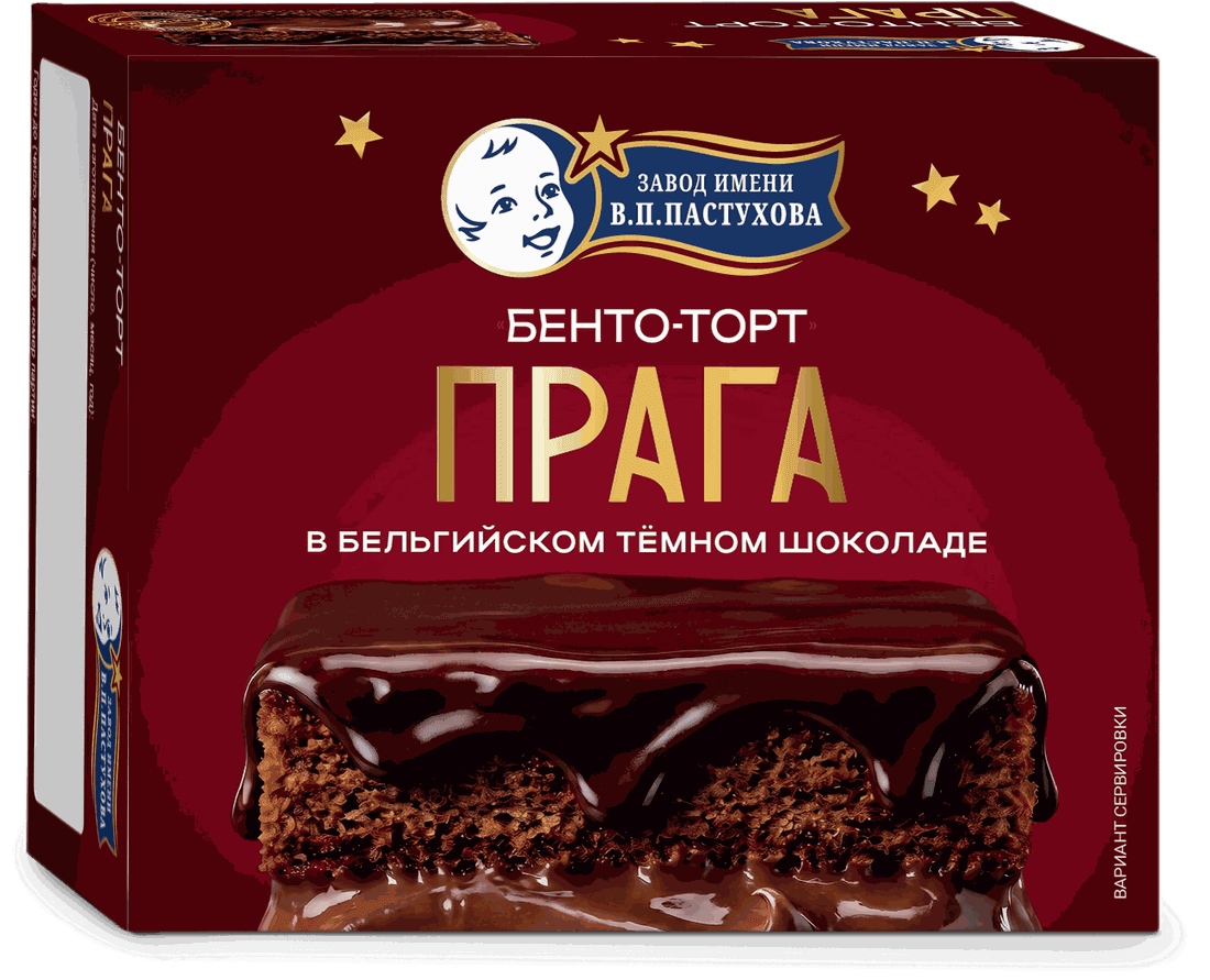 Бенто-торт — Прага: упаковка