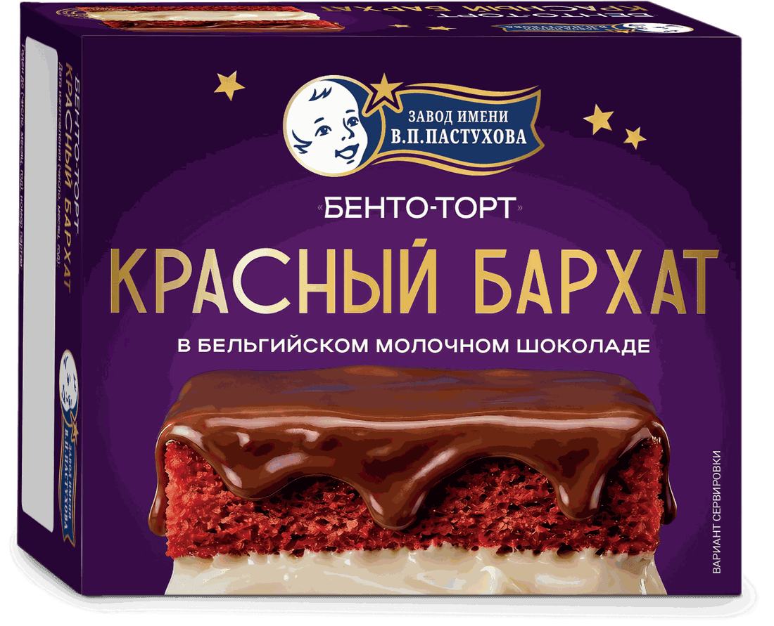 Бенто-торт — Красный бархат: упаковка