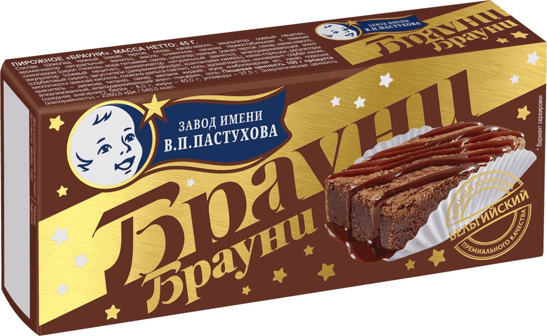 Брауни — Классический: упаковка