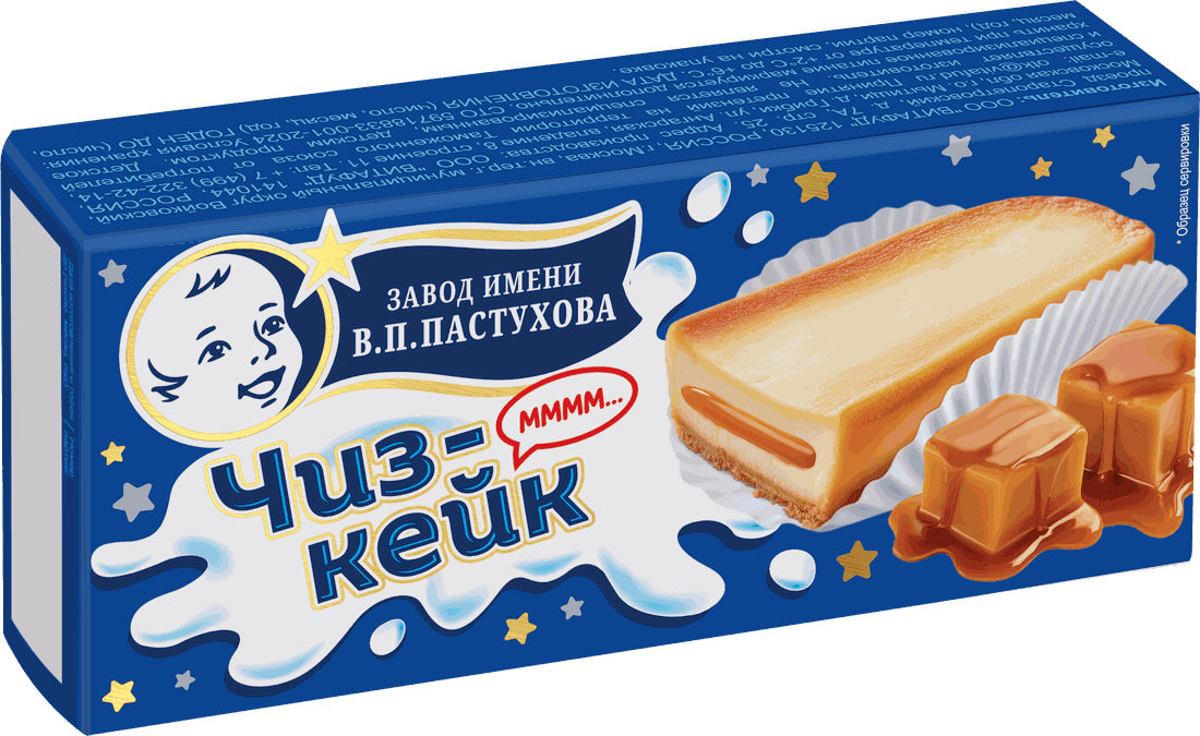 Чизкейк — Карамель: упаковка