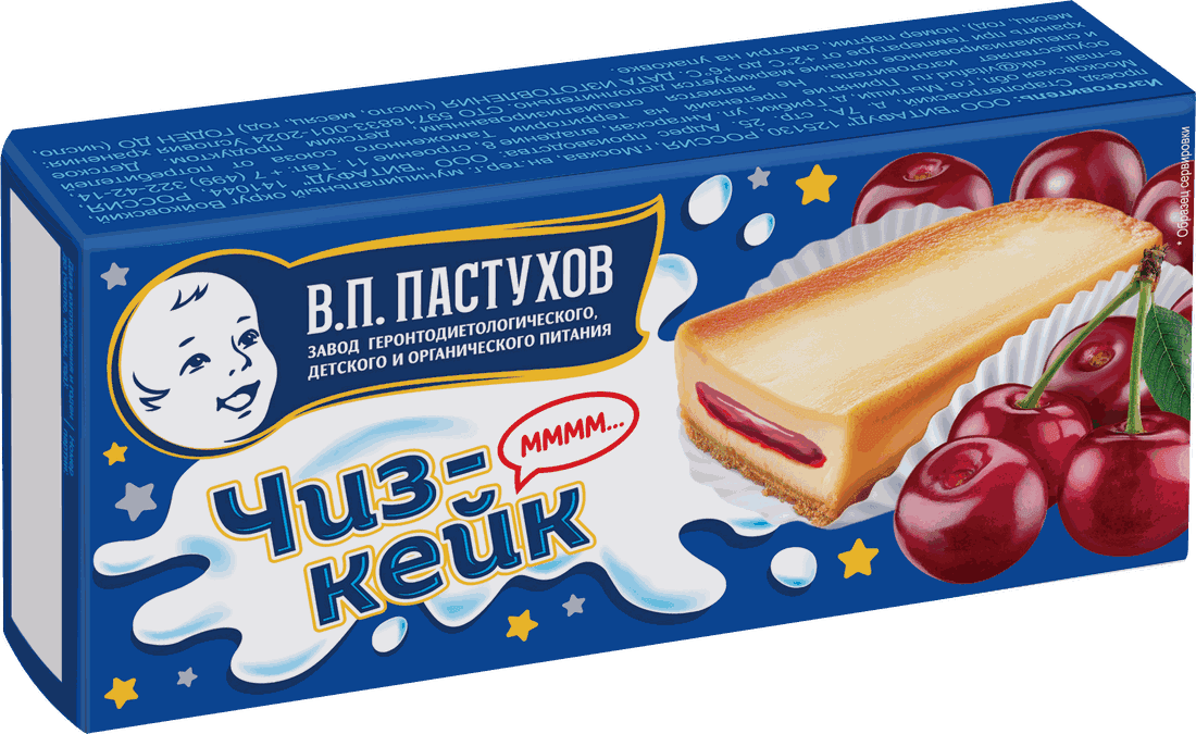Чизкейк — Вишня: упаковка