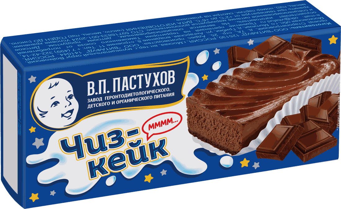 Чизкейк — Шоколадный: упаковка