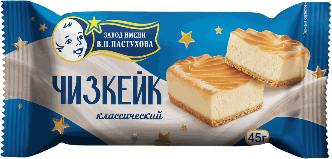Чизкейк — Классический: упаковка