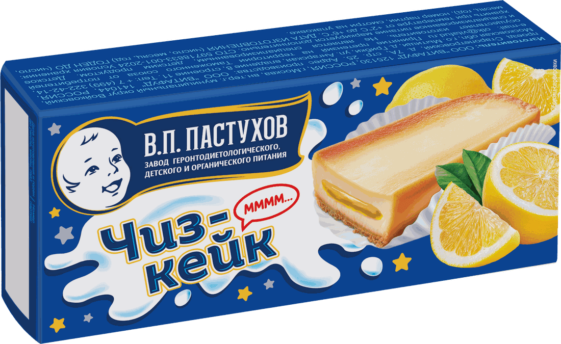 Чизкейк — Лимон: упаковка