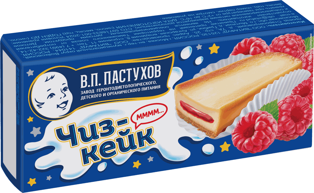Чизкейк — Малина: упаковка
