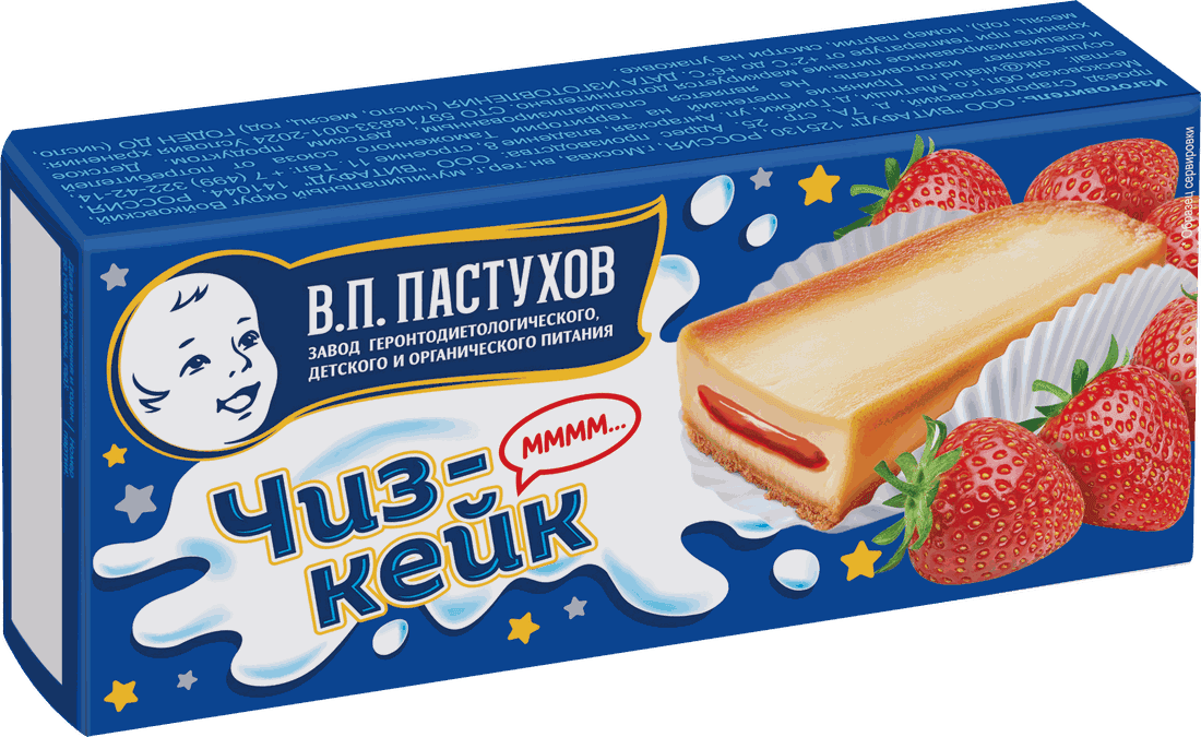 Чизкейк — Клубника: упаковка