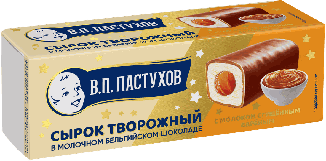 Сырок — Варёная сгущёнка: упаковка