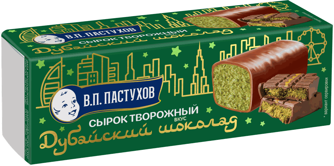 Сырок — Дубайский шоколад: упаковка