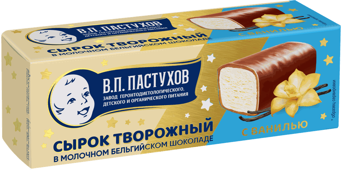 Сырок — Ваниль: упаковка
