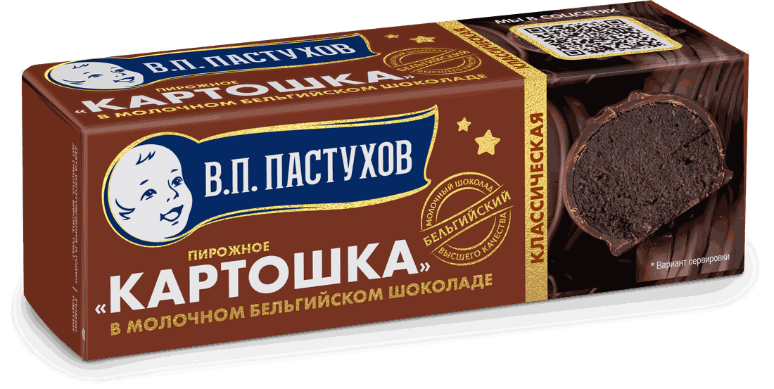 Картошка — Классическая: упаковка