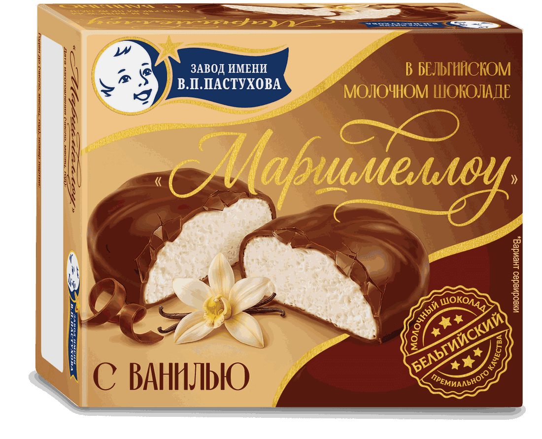 Маршмеллоу — Ваниль: упаковка