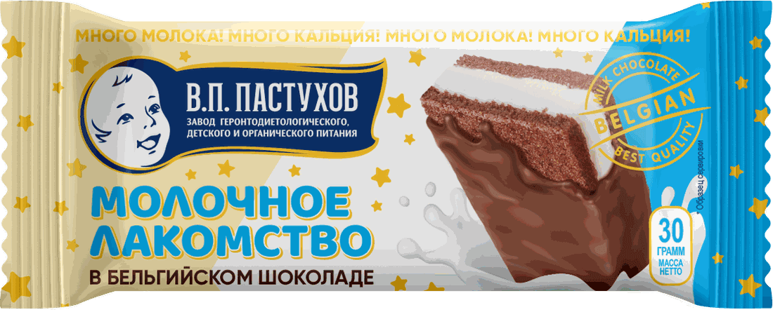 Молочное лакомство — В бельгийском шоколаде, 30 г: упаковка
