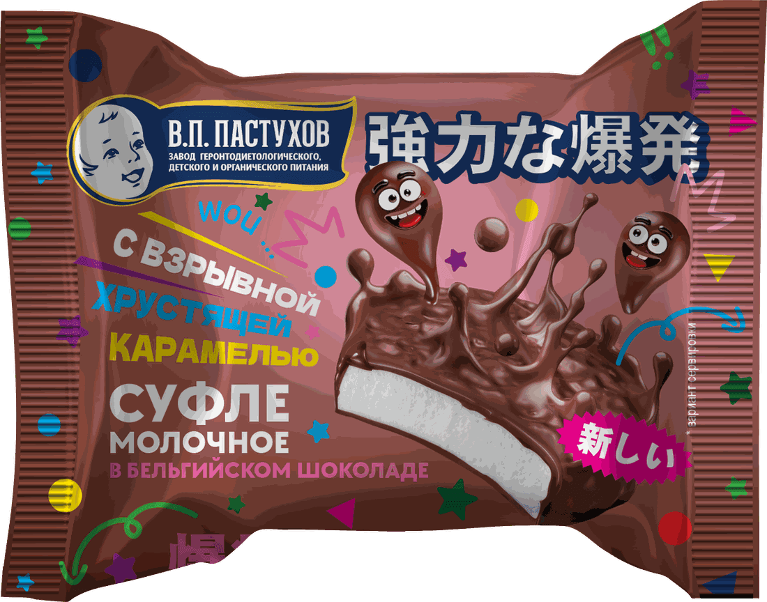 Суфле круглое — Взрывная карамель: упаковка