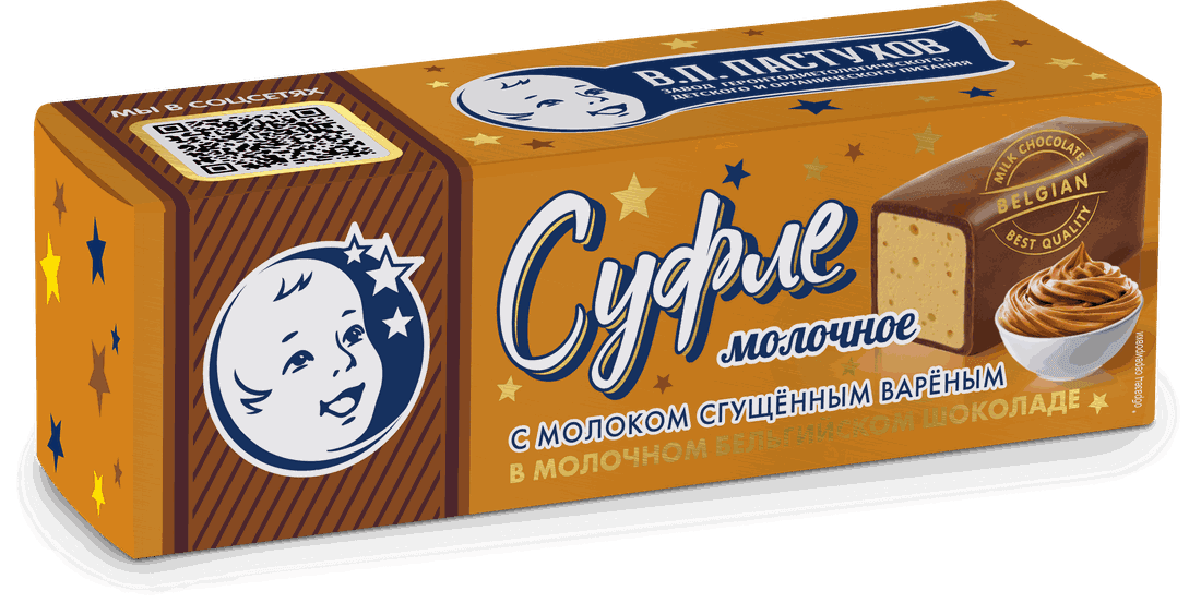 Суфле — Варёная сгущёнка: упаковка