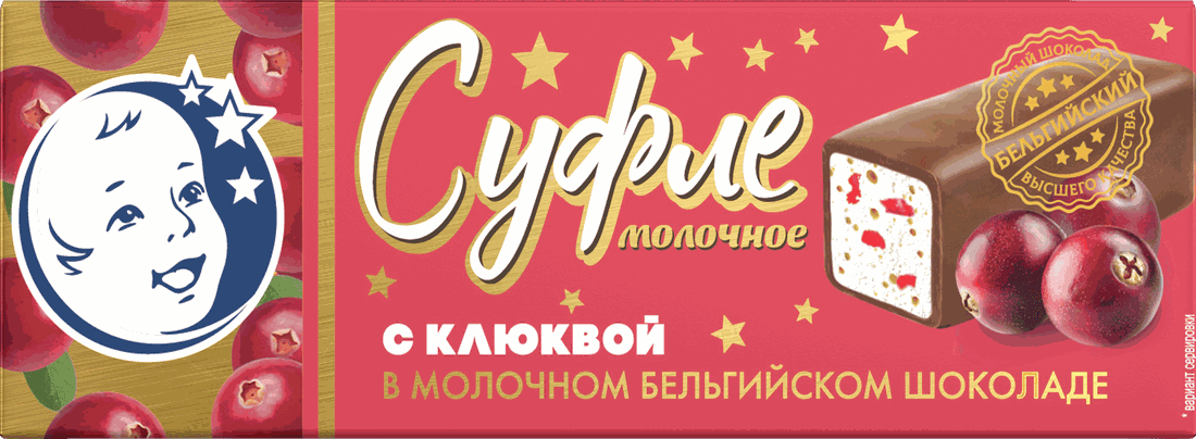 Суфле — Клюква: упаковка