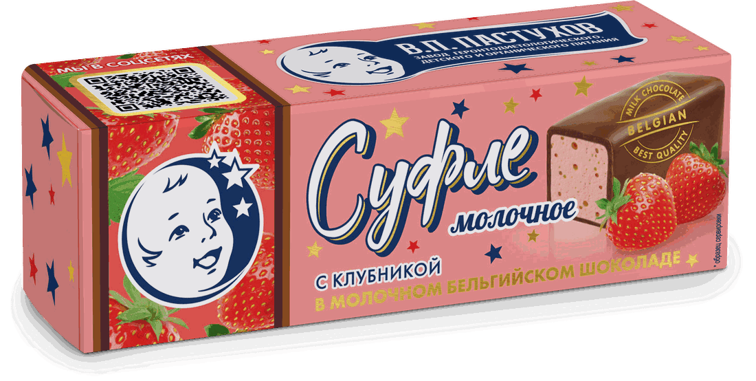Суфле — Клубника: упаковка