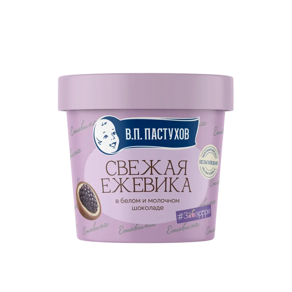 Ежевика — В шоколаде