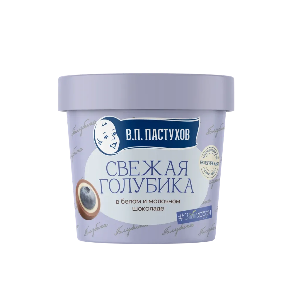 Голубика — В шоколаде