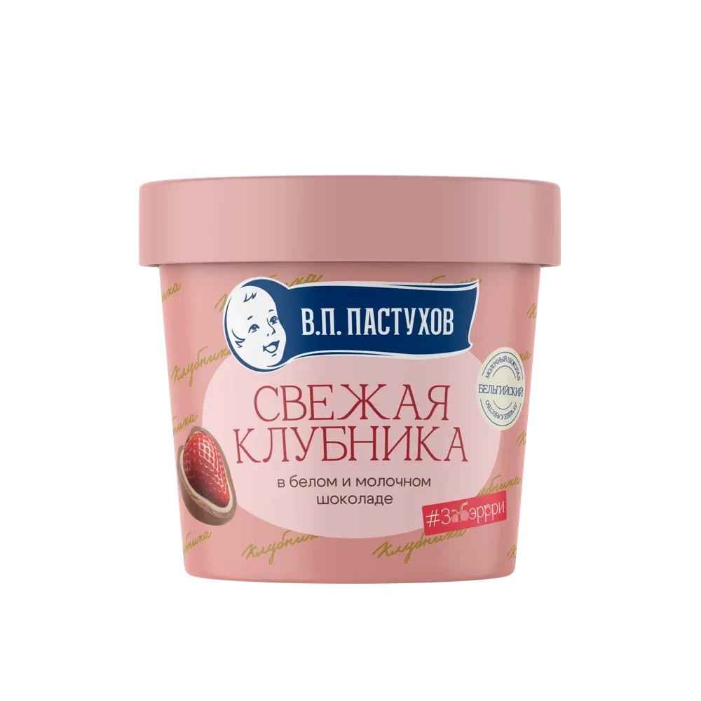 Клубника — В шоколаде