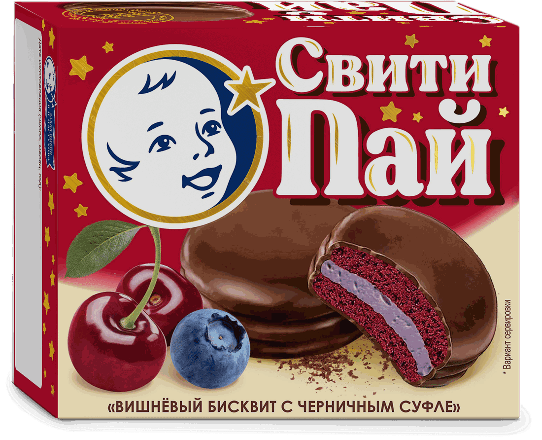 Свитипай — Вишня и черника: упаковка