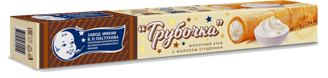 Трубочка — Сгущённое молоко, 65 г: упаковка
