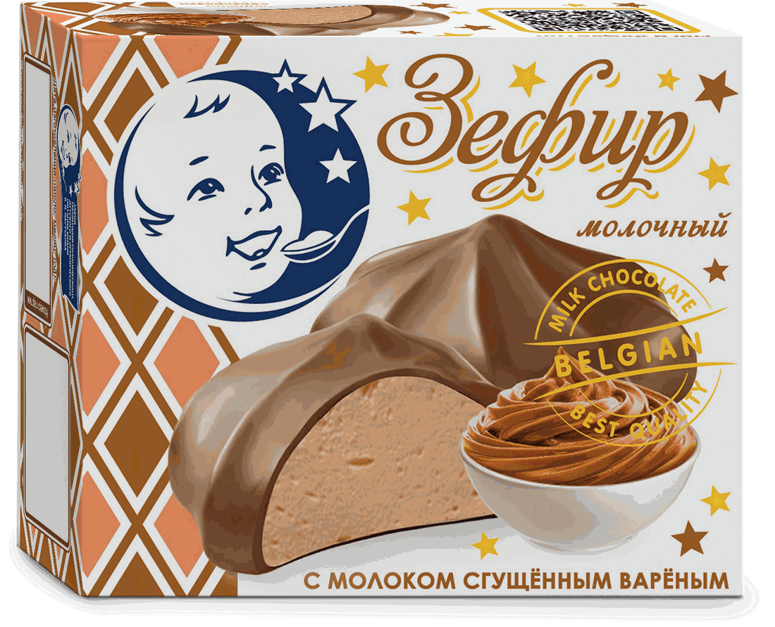 Зефир — Варёная сгущёнка: упаковка