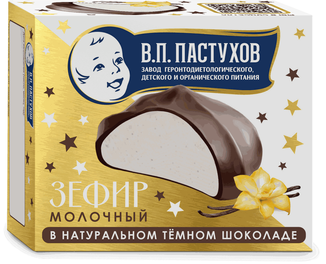Зефир — Ваниль в тёмном шоколаде: упаковка