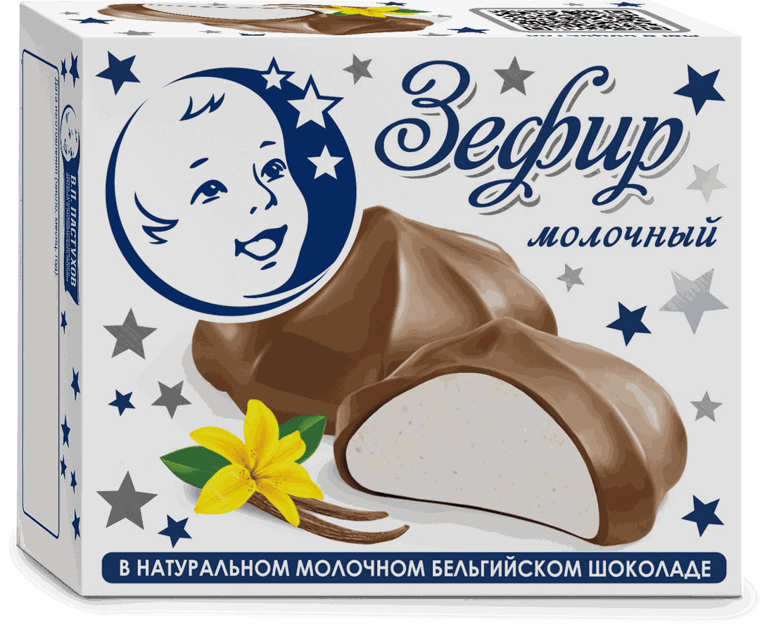 Зефир — Ваниль в молочном шоколаде: упаковка